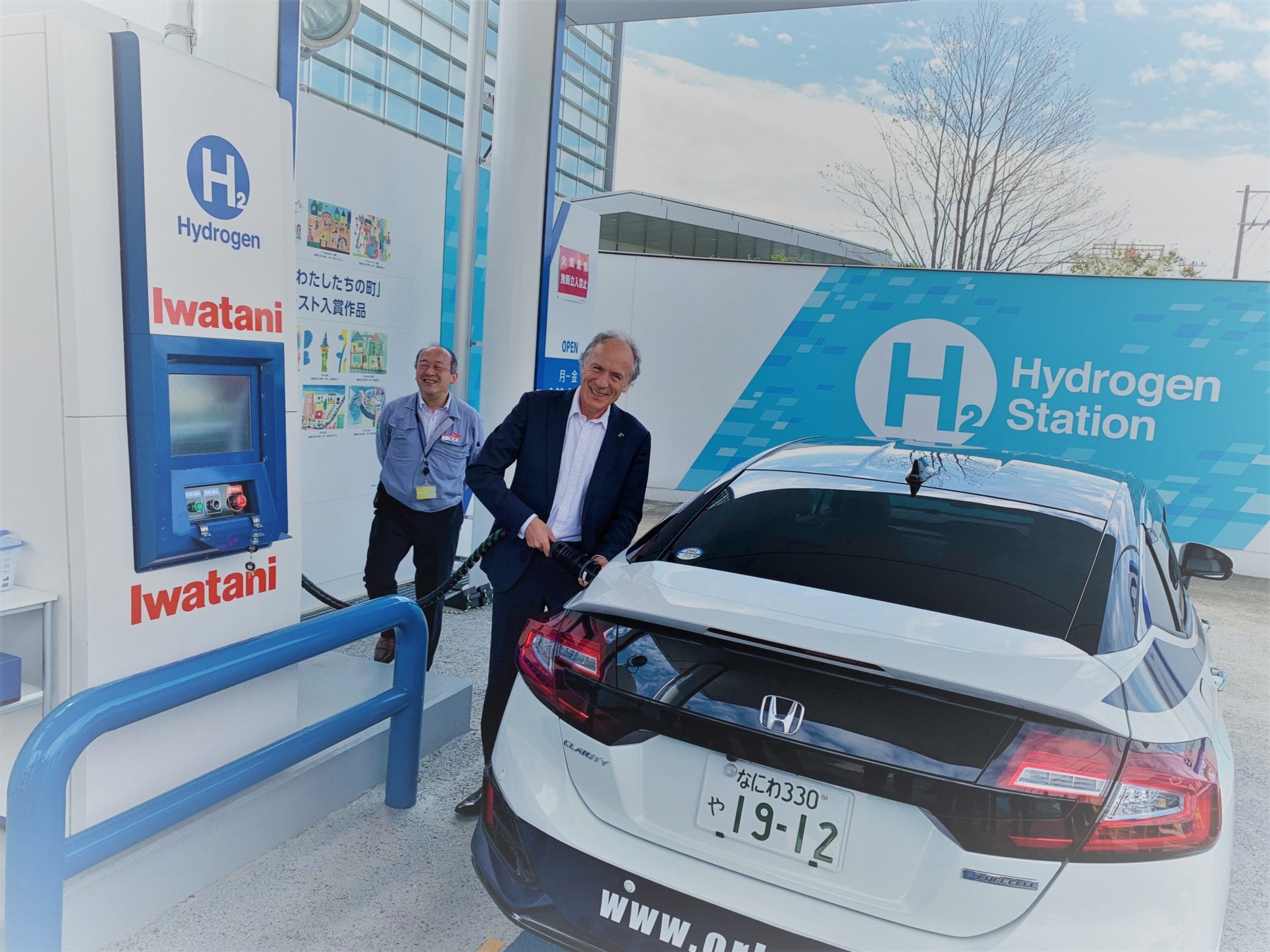 Hydrogen Refuelling Station