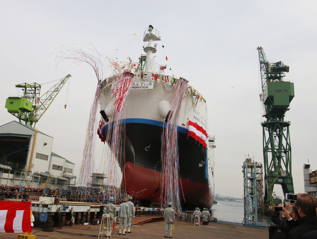 Image of the Suiso Frontier marine carrier