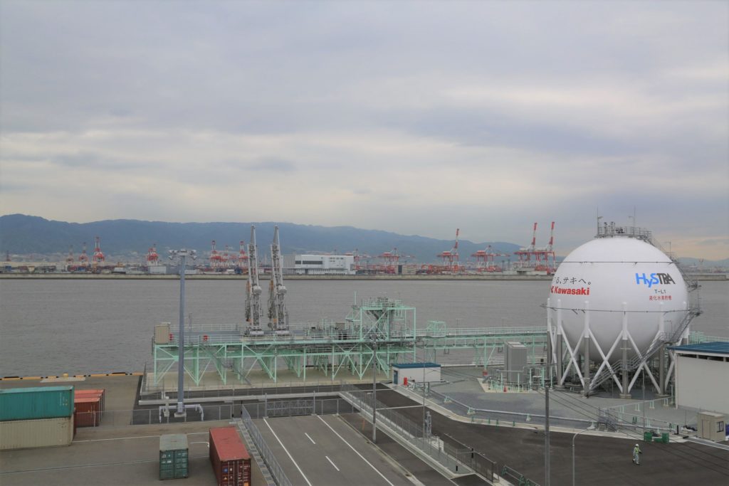 Kobe Hydrogen Terminal