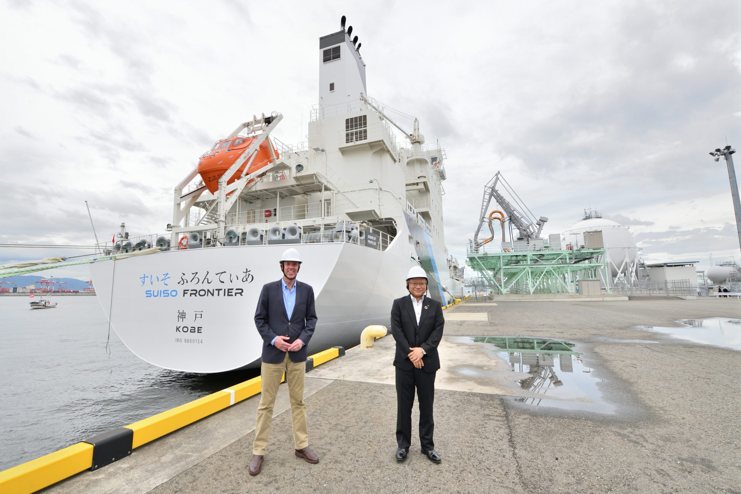 The Hon Dan Tehan MP and Dr Eiichin Harada